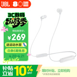 JBL TUNE 135BT蓝牙无线耳机 颈挂式运动耳机 无线立体声耳机 白色
