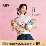 森马（Semir）代露娃|短袖t恤女中长款印花上衣25夏宽松纯棉套头衫109325100032