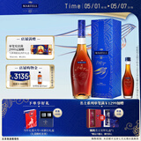 马爹利（Martell） VSOP 干邑白兰地 洋酒 法国进口 送礼佳选 名士 750mL 1瓶 +50ml