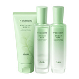 百雀羚（PECHOIN）高保湿沁润洁水乳3件套补水保湿舒缓温和修护褪红送女友生日礼物