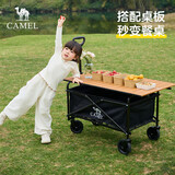 骆驼（CAMEL）露营小拉车营地车折叠购物车买菜溜娃遛狗车拉杆拖推车家用取快递