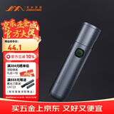 吉米家居手电筒多功能应急灯强光变焦锂电快充带安全锤 JM-G3802