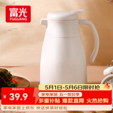 富光家用保温壶水壶暖水瓶保温瓶玻璃内胆家居热水瓶暖水壶1.0L