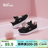 361°儿童运动鞋男女童(3-12岁)防撞鞋头密网休闲跑鞋 黑 28