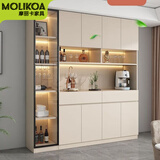 MOLIKOA全实木储物柜碗柜橱柜实木靠墙北欧简约柜子家用餐边柜茶水柜酒柜 80*40*220cm实木单柜 全奶咖色