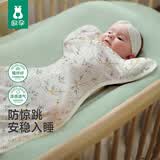 欧孕（OUYUN）婴儿防惊跳睡袋投降式宝宝襁褓巾包单夏季薄款 浆果M码