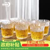 青苹果日式石纹玻璃水杯280ml6只 加厚玻璃杯冰川杯茶杯啤酒杯高颜值