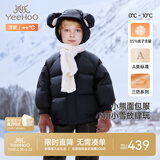 英氏（YEEHOO）儿童加厚羽绒服外套冬季防寒小熊羽绒服中大童外套超韧绒拜年服 亚光黑 130 cm-充绒量78g
