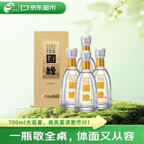 今世缘 淡雅国缘 幽雅醇厚型 白酒 42度 700ml*4瓶 整箱装【宴请/送礼】