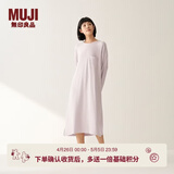 MUJI女式 柔软针织家居连衣裙 长袖睡裙女宽松家居服秋季 FD33CC5A 烟熏粉色 S -M (160/84A)