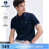 Navigare意大利小帆船男士POLO衫夏季凉感短袖体恤衫抗菌休闲翻领T恤男 海军蓝 S