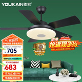 佑家LED餐厅风扇灯吊扇灯现代简约客厅吊灯风扇卧室电扇灯 咖啡银 3档风 55瓦LED 42寸