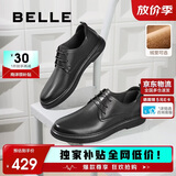 百丽男鞋通勤牛皮鞋春夏商场款加绒职场商务休闲皮鞋A1767 黑绒里 38