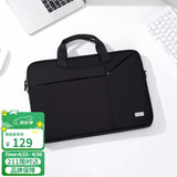高尔夫（GOLF）电脑包13.3英寸手提单肩包轻薄苹果笔记本电脑包男女商务包斜挎包
