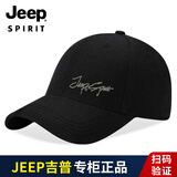 JEEP吉普帽子男羊毛混纺棒球帽刺绣休闲鸭舌四季户外遮阳帽旅游运动帽 黑色 均码 (56-61cm)可调节