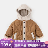 嘟嘟家儿童棉服冬装宝宝加厚棉衣男童上衣连帽女童棉袄冬季小童童装外套 咖色 90