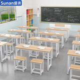 盛浪课桌椅学校中小学生培训班写字学习桌培训桌0.6米单人单层含凳