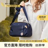 莱夫女士斜挎包时尚枕头包轻便百搭妈妈包休闲逛街单肩包生日礼物