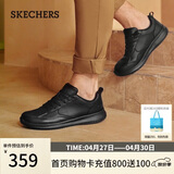 斯凯奇（Skechers）男士皮鞋春季商务男鞋高档休闲鞋软底通勤板鞋210835