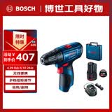 博世（BOSCH）起子机电钻电动螺丝刀家具钻孔安装GSR120-LI 2.0Ah单电12V锂电