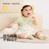 巴拉巴拉童装儿童连体衣婴儿哈衣爬服2026新款假两件时髦宝宝抱衣男童女童