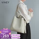 viney包包女包牛皮水桶包大容量单肩斜挎托特生日母亲节礼物实用送妈妈