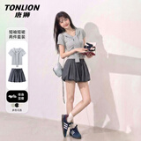 唐狮（TonLion）夏季套装女装新款海军领短袖t恤短裙高级感女士2026年减龄两件套