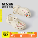 CROCS卡骆驰厚底云朵洞洞鞋时尚百搭户外沙滩鞋一脚蹬|206750 骨白色-2Y2(含智必星) 38 (240mm)