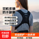 多用途微单反防水镜头收纳包单反相机双机背带专业户外摄影马甲背心腰挂斜挎包适用于佳能尼康索尼 摄影双机肩带（黑色）