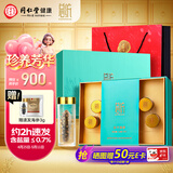 同仁堂子品牌总统牌 大连冻干海参速发辽参12g 7只海参礼盒补品海鲜干货