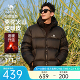 骆驼火山羽绒服男女同款轻薄羽绒服男鸭绒面包服情侣外套冬季 幻影黑 男女同款,7089H XL