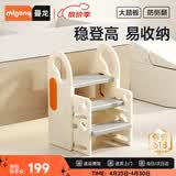 曼龙儿童游戏围栏宝宝扶手凳增高凳洗手台防滑梯子 伸缩踩脚凳-云纱灰