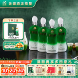 金徽柔和H3 浓香型白酒 45度 500ml*4瓶 整箱装