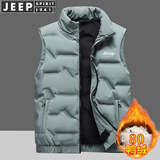 JEEP SPIRIT吉普羽绒马甲男款秋冬季坎肩外穿背心男士外套纯色简约时尚百搭 军绿色 3XL (建议130-140斤)