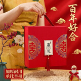 梦桥彩礼箱礼金箱订婚彩礼盒子结婚聘礼婚庆提亲加厚红色钱箱10万