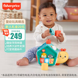 费雪（Fisher-Price）生日礼物数字颜色学习早教玩具学爬-2合1智玩学爬小蜗牛HNV62