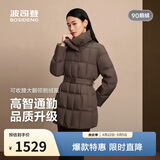 波司登冬羽绒服鹅绒女士商务加厚翻领送礼外套商场热卖新年红外套