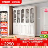 全友家居带门书柜靠墙落地简约玻璃收纳储物柜子客厅家具手办展示柜 【象牙白】二门书柜+三门书柜