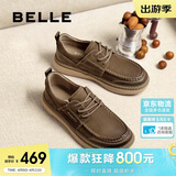 百丽张凌赫推荐榛果吐司工装板鞋男休闲皮鞋A1864 卡其-低帮单里 42