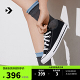 匡威（Converse）All Star夏季经典帆布男女低帮休闲运动鞋黑色101001 101001/黑色 40