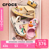 卡骆驰（CROCS）贝雅卡骆班洞洞鞋轻便耐磨一脚蹬休闲鞋女鞋时尚沙滩鞋|205089 白/深蓝-126 36 /37(220mm)