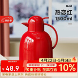 物生物保温壶家用大容量水壶宿舍热水瓶玻璃内胆暖水壶结婚暖壶生日礼物