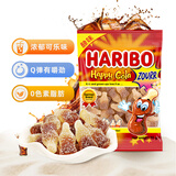 哈瑞宝（Haribo）酸砂可乐软糖70g 土耳其进口儿童零食糖果QQ糖 橡皮糖婚庆喜糖