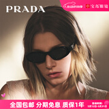 普拉达（PRADA）普拉达墨镜太阳镜复古猫眼窄框太阳镜男女高级感眼镜 0PR26ZSF-16K08黑色框+灰色片