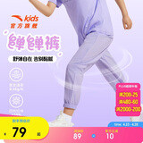安踏童装女童运动裤儿童裤子3-12岁夏季梭织薄款休闲裤长裤A72527501