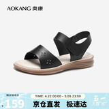 奥康（Aokang）妈妈鞋凉鞋夏季百搭舒适软底女凉鞋平底女鞋1224821023黑38码