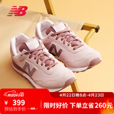 NEW BALANCE NB官方女鞋简约经典潮流舒适复古百搭休闲鞋515系列 贝桃粉 WL515CSC 39 （脚长25cm)