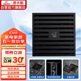 潜水艇（Submarine）BTK50-10黄铜烤漆黑色地漏卫生间淋浴防臭地漏 大排量地漏50管径