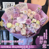 艾斯维娜鲜花速递向日葵混搭花束生日礼物全国同城配送 紫玫瑰混搭花束