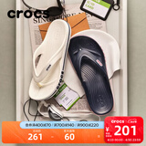 卡骆驰（CROCS）贝雅卡骆班运动拖鞋男鞋女鞋居家夹脚平底人字拖鞋|205393 白/深蓝-126 41 /42(260mm)